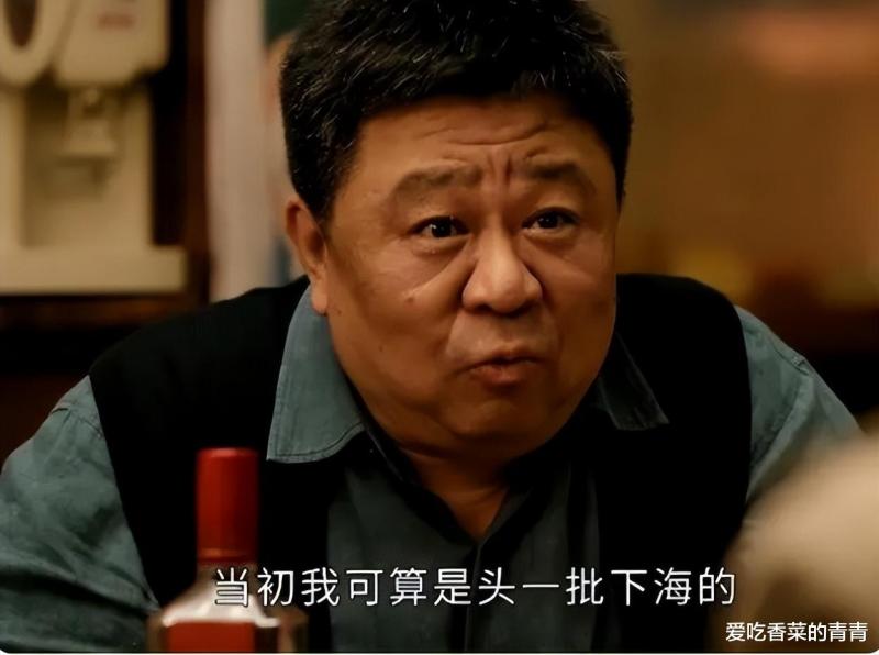 空降2集，全网收视率第一，《雪迷宫》令观众成功入坑（空降播出的剧）-第9张图片-九妖电影