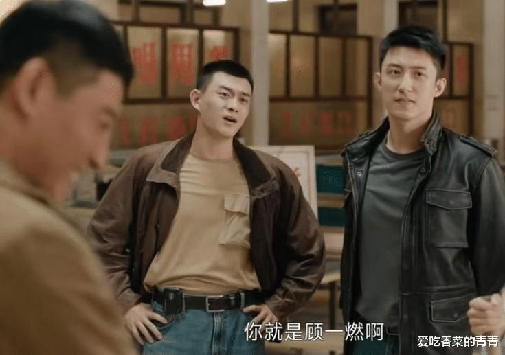 空降2集，全网收视率第一，《雪迷宫》令观众成功入坑（空降播出的剧）-第4张图片-九妖电影