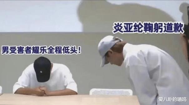 ​炎亚纶被判7个月缓刑3年：一代花美男喜欢同性，还录像，难理解-第6张图片-九妖电影