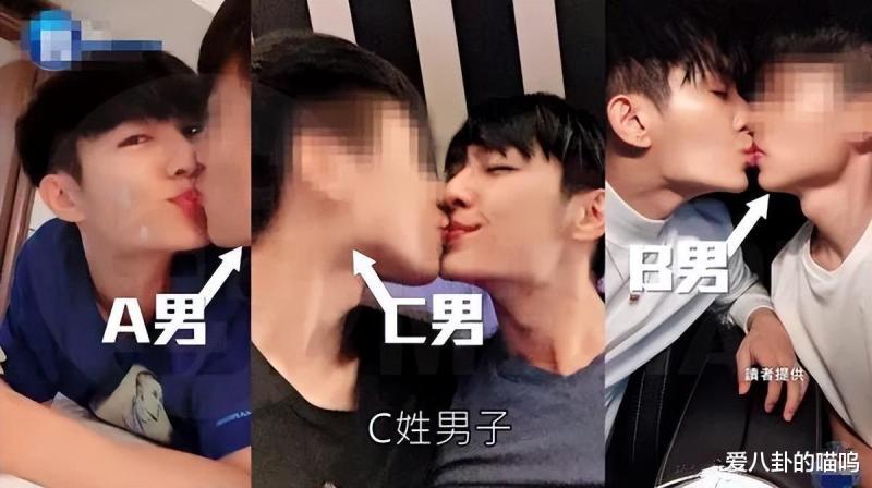 ​炎亚纶被判7个月缓刑3年：一代花美男喜欢同性，还录像，难理解-第10张图片-九妖电影