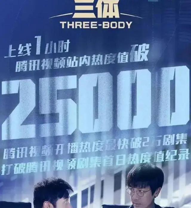 给近三年最好的10部国产剧排名:《狂飙》才第8,第1名没有争议(近几年国产高口碑电视剧)-第4张图片-九妖电影 给近三年最好的10部国产剧排名:《狂飙》才第8,第1名没有争议(近几年国产高口碑电视剧)-第4张图片-九妖电影