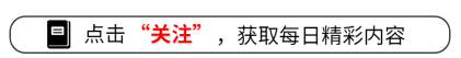 给近三年最好的10部国产剧排名:《狂飙》才第8,第1名没有争议(近几年国产高口碑电视剧)-第1张图片-九妖电影 给近三年最好的10部国产剧排名:《狂飙》才第8,第1名没有争议(近几年国产高口碑电视剧)-第1张图片-九妖电影