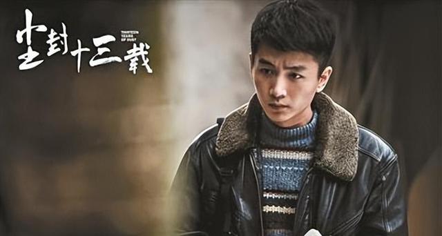 给近三年最好的10部国产剧排名:《狂飙》才第8,第1名没有争议(近几年国产高口碑电视剧)-第7张图片-九妖电影 给近三年最好的10部国产剧排名:《狂飙》才第8,第1名没有争议(近几年国产高口碑电视剧)-第7张图片-九妖电影