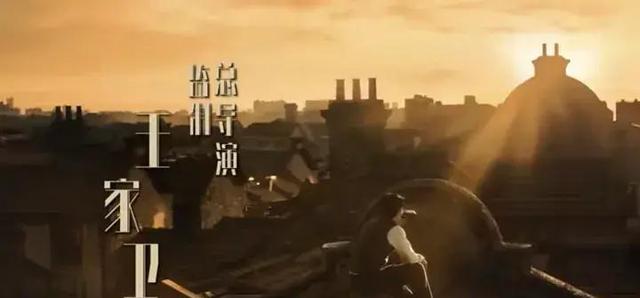 给近三年最好的10部国产剧排名:《狂飙》才第8,第1名没有争议(近几年国产高口碑电视剧)-第10张图片-九妖电影 给近三年最好的10部国产剧排名:《狂飙》才第8,第1名没有争议(近几年国产高口碑电视剧)-第10张图片-九妖电影