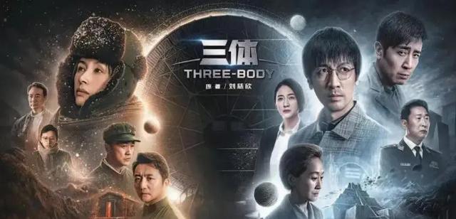 给近三年最好的10部国产剧排名:《狂飙》才第8,第1名没有争议(近几年国产高口碑电视剧)-第18张图片-九妖电影 给近三年最好的10部国产剧排名:《狂飙》才第8,第1名没有争议(近几年国产高口碑电视剧)-第18张图片-九妖电影