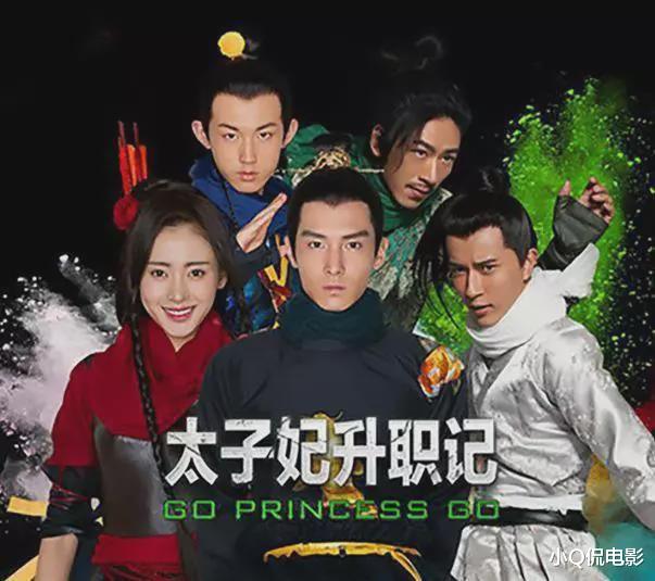 被禁的6部高质量网剧，每部太可惜，尤其是最后一部（外网是哪一年被禁的）-第5张图片-九妖电影
