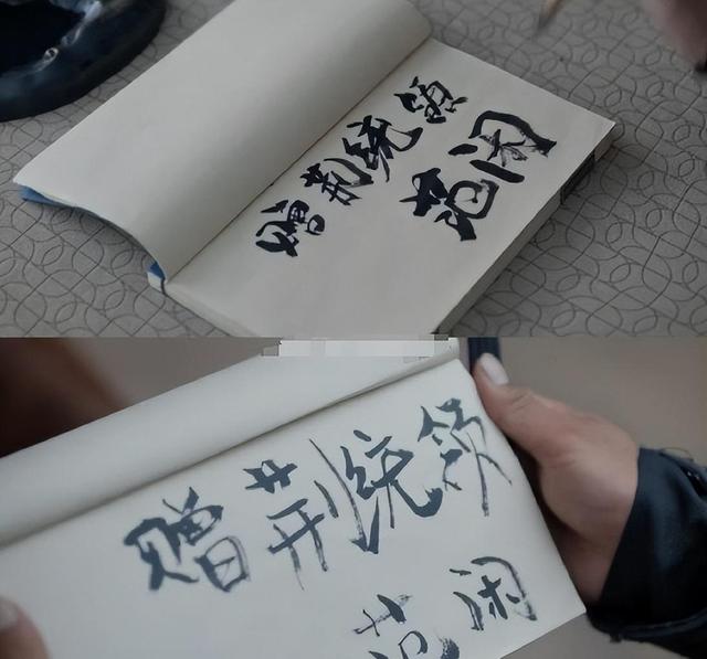 这些“啼笑皆非”的穿帮镜头,如今个个成了经典,你都看过哪些?(盘点那些穿帮镜头)-第5张图片-九妖电影 这些“啼笑皆非”的穿帮镜头,如今个个成了经典,你都看过哪些?(盘点那些穿帮镜头)-第5张图片-九妖电影