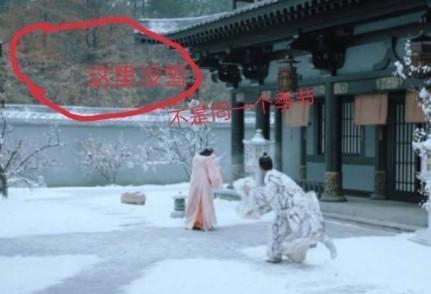 这些“啼笑皆非”的穿帮镜头,如今个个成了经典,你都看过哪些?(盘点那些穿帮镜头)-第14张图片-九妖电影 这些“啼笑皆非”的穿帮镜头,如今个个成了经典,你都看过哪些?(盘点那些穿帮镜头)-第14张图片-九妖电影