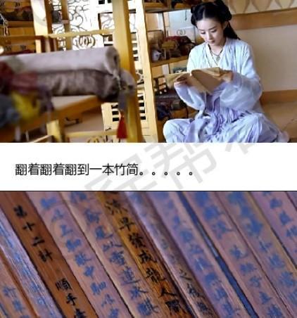 这些“啼笑皆非”的穿帮镜头,如今个个成了经典,你都看过哪些?(盘点那些穿帮镜头)-第20张图片-九妖电影 这些“啼笑皆非”的穿帮镜头,如今个个成了经典,你都看过哪些?(盘点那些穿帮镜头)-第20张图片-九妖电影