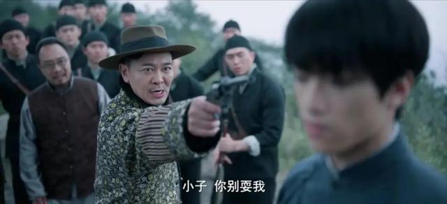 连续8天热度第1,《藏海花》没让人失望,我敢说:这剧会火向全国(藏海花全)-第12张图片-九妖电影 连续8天热度第1,《藏海花》没让人失望,我敢说:这剧会火向全国(藏海花全)-第12张图片-九妖电影