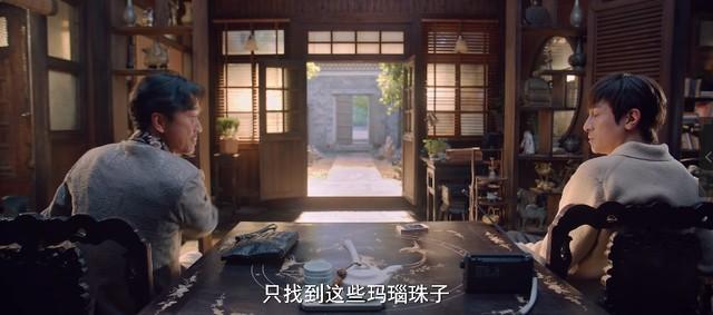 连续8天热度第1,《藏海花》没让人失望,我敢说:这剧会火向全国(藏海花全)-第14张图片-九妖电影 连续8天热度第1,《藏海花》没让人失望,我敢说:这剧会火向全国(藏海花全)-第14张图片-九妖电影