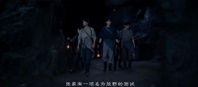 连续8天热度第1,《藏海花》没让人失望,我敢说:这剧会火向全国(藏海花全)-第18张图片-九妖电影 连续8天热度第1,《藏海花》没让人失望,我敢说:这剧会火向全国(藏海花全)-第18张图片-九妖电影