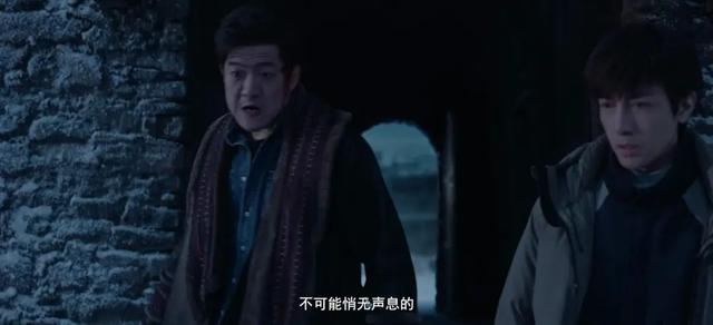 连续8天热度第1,《藏海花》没让人失望,我敢说:这剧会火向全国(藏海花全)-第20张图片-九妖电影 连续8天热度第1,《藏海花》没让人失望,我敢说:这剧会火向全国(藏海花全)-第20张图片-九妖电影