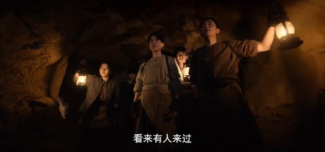 连续8天热度第1,《藏海花》没让人失望,我敢说:这剧会火向全国(藏海花全)-第19张图片-九妖电影 连续8天热度第1,《藏海花》没让人失望,我敢说:这剧会火向全国(藏海花全)-第19张图片-九妖电影