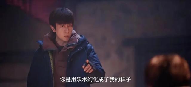 连续8天热度第1,《藏海花》没让人失望,我敢说:这剧会火向全国(藏海花全)-第31张图片-九妖电影 连续8天热度第1,《藏海花》没让人失望,我敢说:这剧会火向全国(藏海花全)-第31张图片-九妖电影