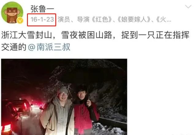 连续8天热度第1,《藏海花》没让人失望,我敢说:这剧会火向全国(藏海花全)-第32张图片-九妖电影 连续8天热度第1,《藏海花》没让人失望,我敢说:这剧会火向全国(藏海花全)-第32张图片-九妖电影
