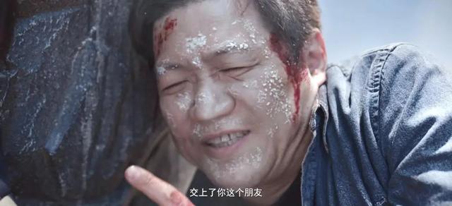 连续8天热度第1,《藏海花》没让人失望,我敢说:这剧会火向全国(藏海花全)-第43张图片-九妖电影 连续8天热度第1,《藏海花》没让人失望,我敢说:这剧会火向全国(藏海花全)-第43张图片-九妖电影