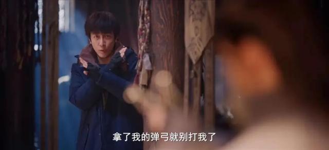 连续8天热度第1,《藏海花》没让人失望,我敢说:这剧会火向全国(藏海花全)-第37张图片-九妖电影 连续8天热度第1,《藏海花》没让人失望,我敢说:这剧会火向全国(藏海花全)-第37张图片-九妖电影