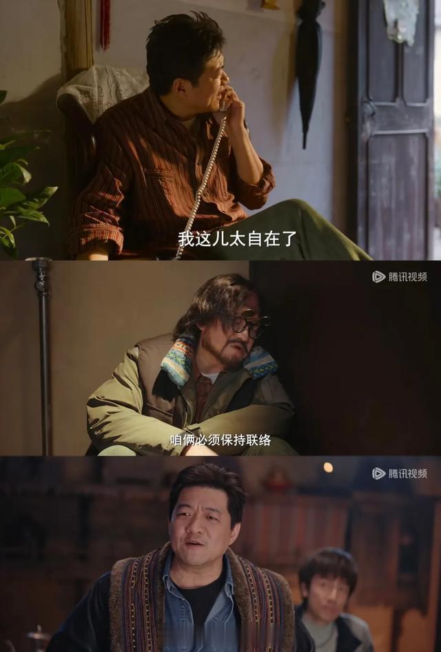 连续8天热度第1,《藏海花》没让人失望,我敢说:这剧会火向全国(藏海花全)-第44张图片-九妖电影 连续8天热度第1,《藏海花》没让人失望,我敢说:这剧会火向全国(藏海花全)-第44张图片-九妖电影