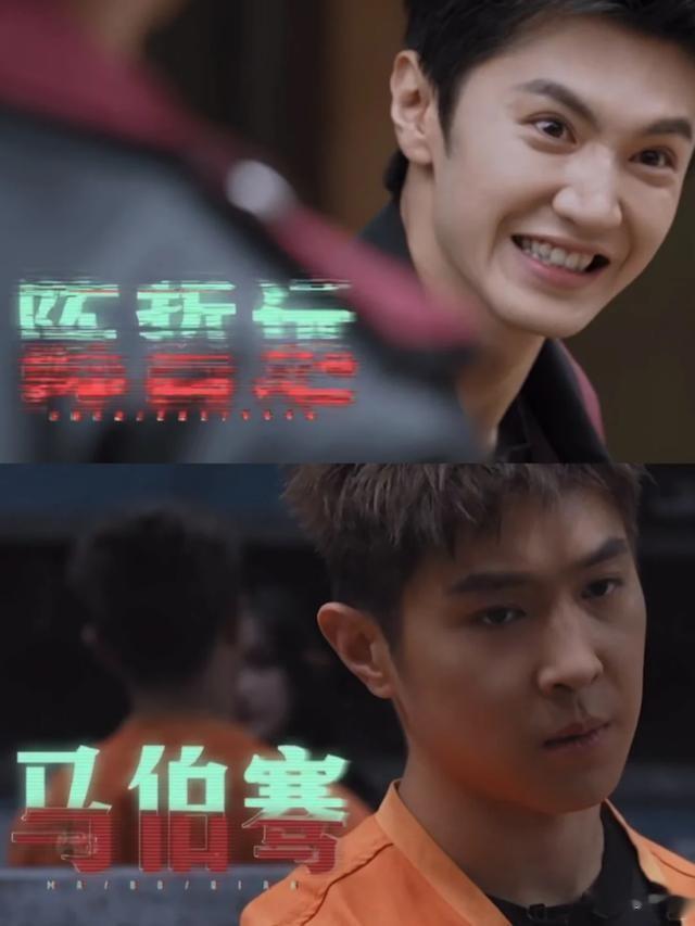 《密室大逃脱6》官宣首发阵容!阵容大换血,陈哲远被吓成表情包(密室大逃脱第六关)-第7张图片-九妖电影 《密室大逃脱6》官宣首发阵容!阵容大换血,陈哲远被吓成表情包(密室大逃脱第六关)-第7张图片-九妖电影
