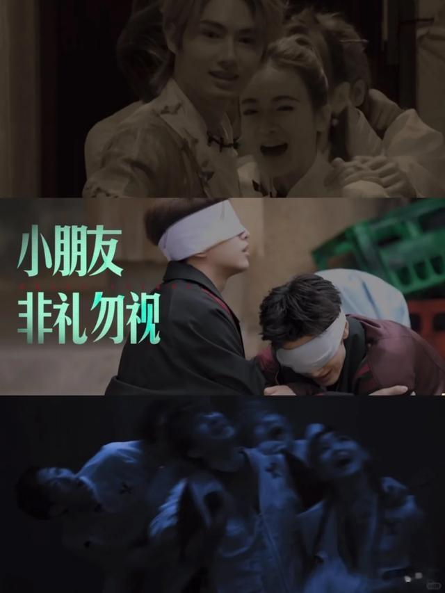《密室大逃脱6》官宣首发阵容!阵容大换血,陈哲远被吓成表情包(密室大逃脱第六关)-第9张图片-九妖电影 《密室大逃脱6》官宣首发阵容!阵容大换血,陈哲远被吓成表情包(密室大逃脱第六关)-第9张图片-九妖电影