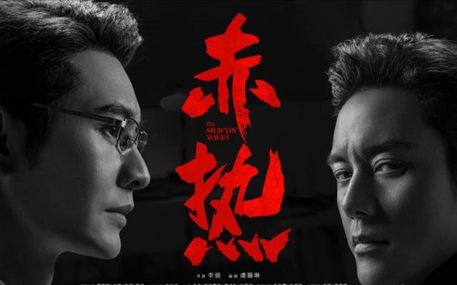 《小夫妻》定档央八,本是冲着殷桃去的,却被40岁女二号吸引了(小夫妇组合)-第2张图片-九妖电影 《小夫妻》定档央八,本是冲着殷桃去的,却被40岁女二号吸引了(小夫妇组合)-第2张图片-九妖电影