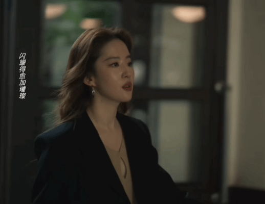 《小夫妻》定档央八,本是冲着殷桃去的,却被40岁女二号吸引了(小夫妇组合)-第1张图片-九妖电影 《小夫妻》定档央八,本是冲着殷桃去的,却被40岁女二号吸引了(小夫妇组合)-第1张图片-九妖电影