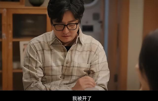 《小夫妻》定档央八,本是冲着殷桃去的,却被40岁女二号吸引了(小夫妇组合)-第9张图片-九妖电影 《小夫妻》定档央八,本是冲着殷桃去的,却被40岁女二号吸引了(小夫妇组合)-第9张图片-九妖电影