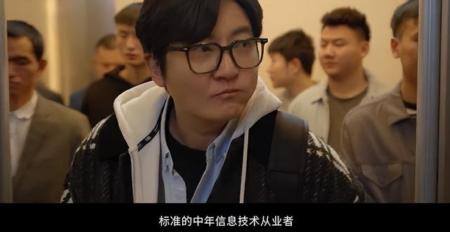 《小夫妻》定档央八,本是冲着殷桃去的,却被40岁女二号吸引了(小夫妇组合)-第8张图片-九妖电影 《小夫妻》定档央八,本是冲着殷桃去的,却被40岁女二号吸引了(小夫妇组合)-第8张图片-九妖电影
