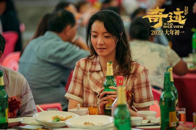 《小夫妻》定档央八,本是冲着殷桃去的,却被40岁女二号吸引了(小夫妇组合)-第29张图片-九妖电影 《小夫妻》定档央八,本是冲着殷桃去的,却被40岁女二号吸引了(小夫妇组合)-第29张图片-九妖电影