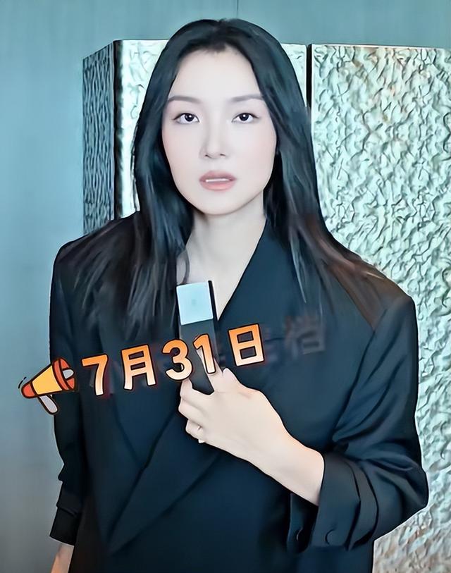 《小夫妻》定档央八,本是冲着殷桃去的,却被40岁女二号吸引了(小夫妇组合)-第31张图片-九妖电影 《小夫妻》定档央八,本是冲着殷桃去的,却被40岁女二号吸引了(小夫妇组合)-第31张图片-九妖电影