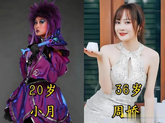 《巴啦啦小魔仙》播出16年,全员塌房?小蓝抄袭,游乐发国难财!(巴拉巴拉小魔仙魔仙小蓝美琪美雪)-第13张图片-九妖电影 《巴啦啦小魔仙》播出16年,全员塌房?小蓝抄袭,游乐发国难财!(巴拉巴拉小魔仙魔仙小蓝美琪美雪)-第13张图片-九妖电影