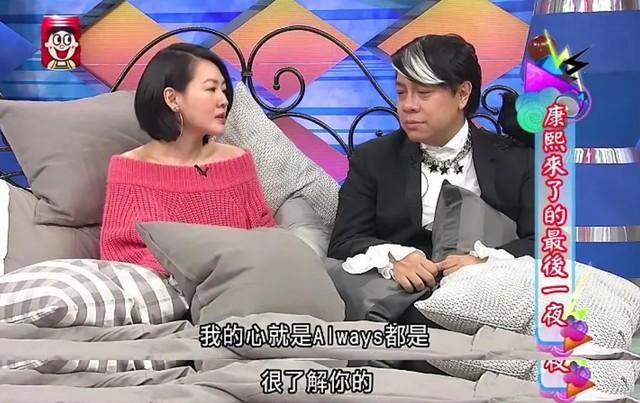 《康熙来了》停播8年仍让人念念不忘,蔡康永、小S为何能1+1大于2(李晨熙是谁)-第2张图片-九妖电影 《康熙来了》停播8年仍让人念念不忘,蔡康永、小S为何能1+1大于2(李晨熙是谁)-第2张图片-九妖电影