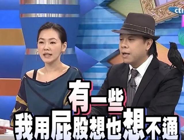 《康熙来了》停播8年仍让人念念不忘,蔡康永、小S为何能1+1大于2(李晨熙是谁)-第11张图片-九妖电影 《康熙来了》停播8年仍让人念念不忘,蔡康永、小S为何能1+1大于2(李晨熙是谁)-第11张图片-九妖电影