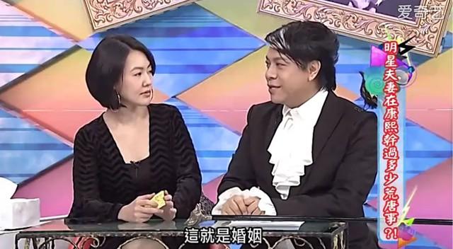 《康熙来了》停播8年仍让人念念不忘,蔡康永、小S为何能1+1大于2(李晨熙是谁)-第17张图片-九妖电影 《康熙来了》停播8年仍让人念念不忘,蔡康永、小S为何能1+1大于2(李晨熙是谁)-第17张图片-九妖电影