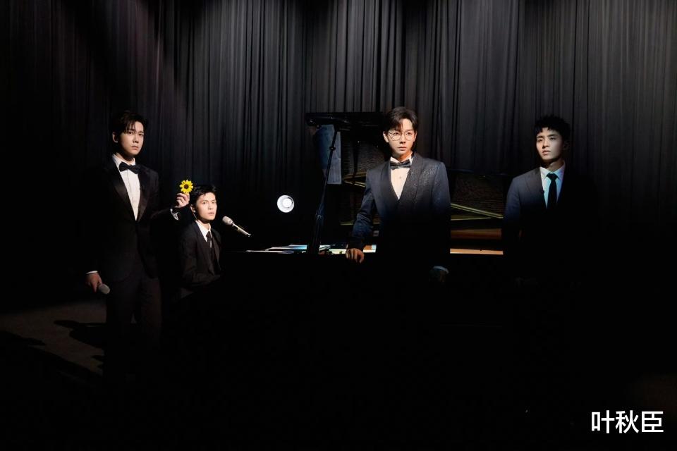 《披荆斩棘4》成团名单预测：所有人，都在配合节目组的剧本演戏（披荆斩棘成团人员名单）-第8张图片-九妖电影