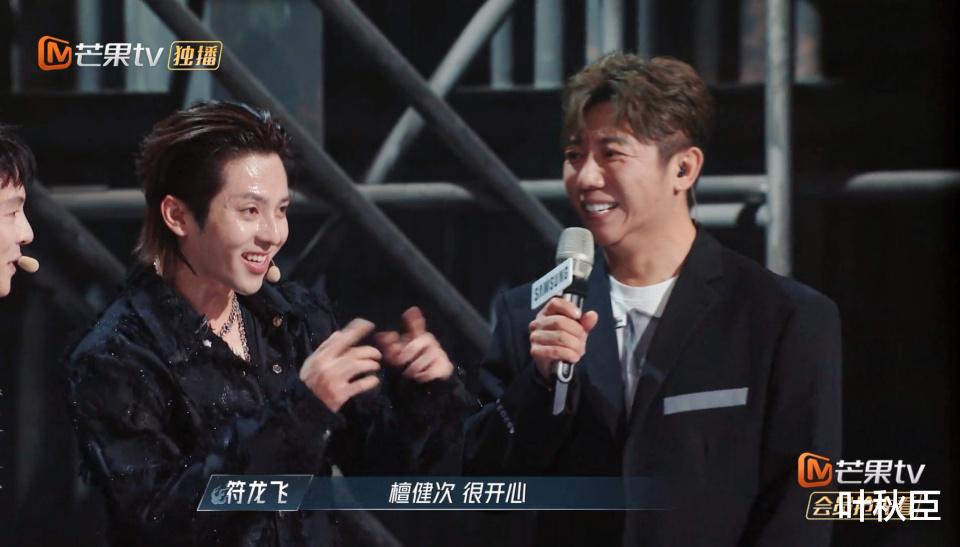 《披荆斩棘4》成团名单预测：所有人，都在配合节目组的剧本演戏（披荆斩棘成团人员名单）-第20张图片-九妖电影