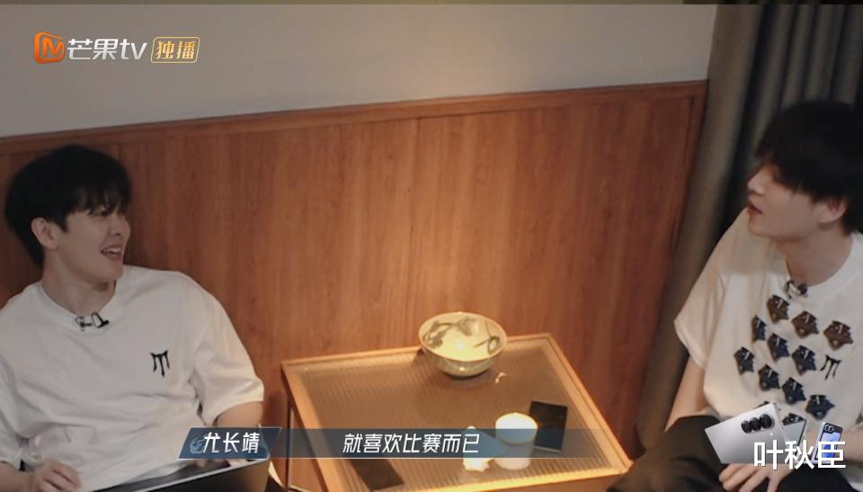 《披荆斩棘4》成团名单预测：所有人，都在配合节目组的剧本演戏（披荆斩棘成团人员名单）-第26张图片-九妖电影