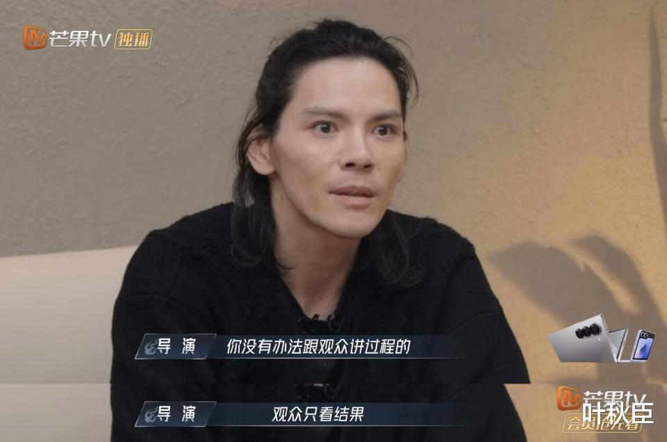 《披荆斩棘4》成团名单预测：所有人，都在配合节目组的剧本演戏（披荆斩棘成团人员名单）-第24张图片-九妖电影