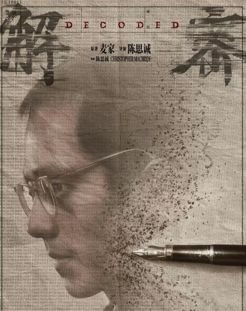 《死侍与金刚狼》首播口碑出炉！观众的打分和评价都“一针见血”（死侍和金刚狼里的死侍是一个人吗图片）-第4张图片-九妖电影