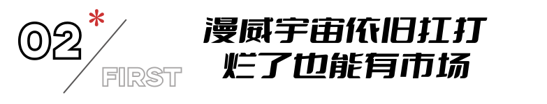 《死侍与金刚狼》首播口碑出炉！观众的打分和评价都“一针见血”（死侍和金刚狼里的死侍是一个人吗图片）-第17张图片-九妖电影