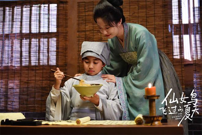 《仙女鸟飞过的夏天》定档8.24 聚焦青少年网瘾（仙女飞天照片）-第2张图片-九妖电影