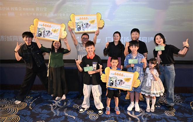 《仙女鸟飞过的夏天》首映 众主创谈“戒网”生活（仙女飞古装图片）-第2张图片-九妖电影