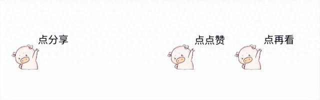 一路走好!1天2位名人离世,一人是赵本山首徒,一人是央视导演(赵本山最美徒弟坠楼)-第1张图片-九妖电影 一路走好!1天2位名人离世,一人是赵本山首徒,一人是央视导演(赵本山最美徒弟坠楼)-第1张图片-九妖电影