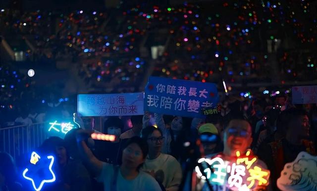 今年怪象特别多!-过气歌手-演唱会扎堆,他们的魅力愈发醇厚!(过气歌手参加选秀节目的是谁呀)-第2张图片-九妖电影 今年怪象特别多!-过气歌手-演唱会扎堆,他们的魅力愈发醇厚!(过气歌手参加选秀节目的是谁呀)-第2张图片-九妖电影