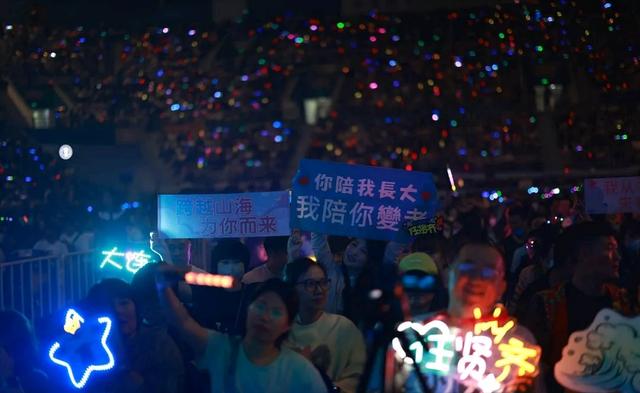 今年怪象特别多!-过气歌手-演唱会扎堆,他们的魅力愈发醇厚!(过气歌手参加选秀节目的是谁呀)-第10张图片-九妖电影 今年怪象特别多!-过气歌手-演唱会扎堆,他们的魅力愈发醇厚!(过气歌手参加选秀节目的是谁呀)-第10张图片-九妖电影