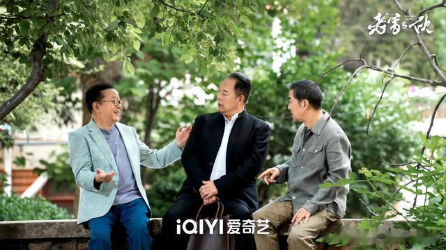 全网5月19日‼️今天爱奇艺,腾讯,优酷8部“王炸”剧集热播中(截至5月19日24时全国疫情)-第4张图片-九妖电影 全网5月19日‼️今天爱奇艺,腾讯,优酷8部“王炸”剧集热播中(截至5月19日24时全国疫情)-第4张图片-九妖电影
