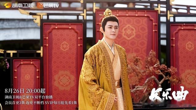 古装男神!《柳舟》男二帅过张晚意,《长乐》茅子俊帅过丁禹兮(柳岸意思)-第14张图片-九妖电影 古装男神!《柳舟》男二帅过张晚意,《长乐》茅子俊帅过丁禹兮(柳岸意思)-第14张图片-九妖电影