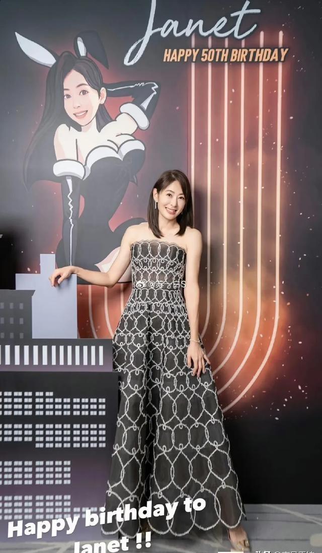 大S被湾湾七仙女踢出局,富婆贾永婕生日会,未邀请大S(大s台湾豪宅电费)-第7张图片-九妖电影 大S被湾湾七仙女踢出局,富婆贾永婕生日会,未邀请大S(大s台湾豪宅电费)-第7张图片-九妖电影