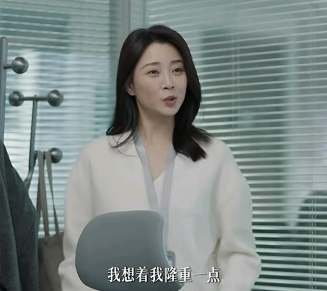 央视都看好的《凡人歌》,却被观众要求停播下架,为什么骂声一片(凡人歌是哪部电视剧的片尾曲)-第7张图片-九妖电影 央视都看好的《凡人歌》,却被观众要求停播下架,为什么骂声一片(凡人歌是哪部电视剧的片尾曲)-第7张图片-九妖电影